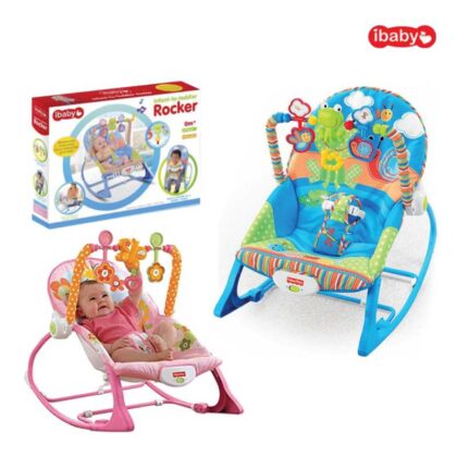 আইবেবি ইনফ্যান্ট টু টডলার রকার – Ibaby Infant to Toddler Rocker